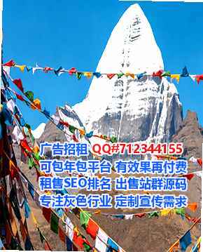 临潼试管婴儿智能装备公司